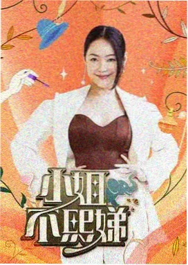 边境风云 高分动作剧