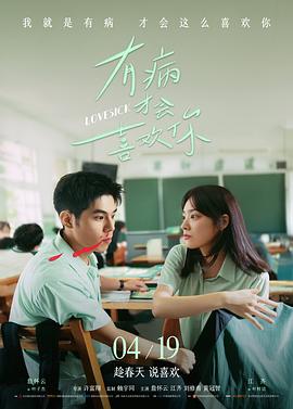 岁月如歌 年代家庭剧